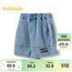 巴拉巴拉童裝兒童褲子男童牛仔褲夏季中褲寬松百搭五分褲涼感短褲 牛仔淺藍-涼感-88101 105