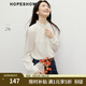 紅袖（hopeshow）復古宮廷風(fēng)雪紡衫2026春季新款女裝荷葉邊壓褶立領(lǐng)垂感氣質(zhì)上衣 本白001（預售3.23） M