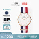 丹尼爾惠靈頓（DanielWellington）DW男士手表撞色織紋簡(jiǎn)約時(shí)尚石英腕表送男友生日禮物DW003