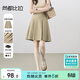 尚都比拉職場(chǎng)通勤a字半身裙女春秋女裝格雷系百褶裙小個(gè)子百搭顯瘦短裙子