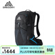 GREGORY格里高利 CITRO林海 戶(hù)外運動(dòng)男旅行徒步輕量化登山包雙肩背包 CITRO 30林海L-光澤黑 ALL