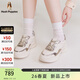 暇步士（Hush Puppies）時(shí)尚拼接老爹鞋女2026春新厚底增高休閑鞋牛皮透氣女鞋 奶昔白 36