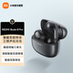小米（MI）REDMI Buds 8 Pro真無(wú)線(xiàn)藍牙降噪耳機 入耳式 適用于安卓蘋(píng)果手機 REDMI Buds 8 Pro 玄悟黑