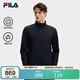 FILA 斐樂(lè )官方男士針織長(cháng)袖外套2026春新款休閑簡(jiǎn)約保暖立領(lǐng)上衣