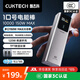 CUKTECH酷態(tài)科【3C認證|可上飛機】10號充電寶電芯10000毫安時(shí)移動(dòng)電源120W快充適用小米/華為/蘋(píng)果筆記本 10號鈦灰-大功率雙向快充 品質(zhì)認證·快至次日達