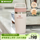 STANLEY保溫杯咖啡杯水杯不銹鋼杯子時(shí)尚戶(hù)外便攜保溫保冷男士女士禮物 【明星同款】晶粉色- 354ml