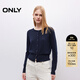 ONLY2025秋季新款利落正肩撞色邊長(cháng)袖開(kāi)衫針織衫女|12533A023 E39深藍色 L