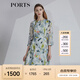 PORTS寶姿春夏新品女裝七分袖收腰顯瘦連衣裙LM8D058MPP095 奶綠色印花 L (8)