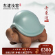 東道汝窯河南非遺 壽龜茶寵 2009年老東道開(kāi)片創(chuàng  )意擺件茶道配件禮盒裝 天青