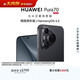 HUAWEI Pura 70 12GB+512GB 羽砂黑 北斗衛星消息版 超高速風(fēng)馳閃拍 鴻蒙系統4.2適配主流APP 大內存手機