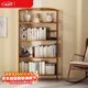 安爾雅書(shū)架落地127cm多層楠竹簡(jiǎn)易書(shū)柜置物架儲物收納架 4層50