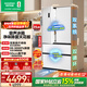容聲方糖515L法式四開(kāi)門(mén)冰箱雙系統雙循環(huán)超薄零嵌入式一級能效風(fēng)冷無(wú)霜白BCD-515P60FZMAD國家補貼