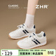 ZHR德訓鞋女春秋輕便軟底休閑鞋女百搭跑步運動(dòng)鞋女 CS138 米藍色 37