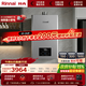 林內（Rinnai）【小蠻腰Max】燃氣熱水器16L 全量水伺服恒溫0.5℃調溫16GD72以舊換新20/24升 16L GD72【小蠻腰Max】全量水伺服恒溫