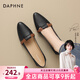 達芙妮七夕復古尖頭女單鞋通勤鞋2026款時(shí)尚撞色輕便低跟簡(jiǎn)約百搭女單鞋 黑色（撞色款） 跟高3CM 38 現貨立發(fā)