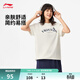 李寧迪士尼米奇聯(lián)名系列丨短袖T恤男女同款運動(dòng)上衣 乳白色-1 XL