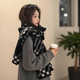邦帛世圍巾女秋冬高級氛圍感黑白格條紋百搭雙面圍巾冬季韓版披肩圍脖 圍巾【黑白格子】