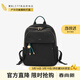 萊夫雙肩包女2026新款時(shí)尚通勤休閑大容量百搭旅行背包