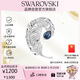 施華洛世奇（SWAROVSKI）IDYLLIA優(yōu)雅羽毛情侶男女同款胸針飾品新年禮物生日禮物女5730360