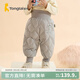 童泰冬季嬰兒衣服寶寶外出服兒童5個(gè)月-4歲保暖羽絨褲 灰色 90 cm