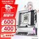 技嘉B650M AORUS ELITE AX ICE冰雕 白色主板帶WiFi/藍牙支持AMD R7 7800X3D/9800X3D/9700X/9600X CPU B650M AORUS ELITE 