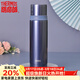 膳魔師（THERMOS）保溫杯子彈頭304不銹鋼高端簡(jiǎn)約便攜式彈蓋保溫杯FEI-351/501 FEI-501寶石藍 500ml