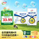 伊利臻濃牛奶125ml*20盒整箱 0蔗糖 mini迷你包裝 咖啡伴侶 12月產(chǎn)