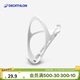 迪卡儂（DECATHLON）自行車(chē)騎行塑料水杯架山地車(chē)水壺架公路車(chē)單車(chē)杯架白色-4966073