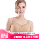 雪倫SWELL義乳文胸 假乳假胸胸罩 術(shù)后專(zhuān)用蕾絲無(wú)鋼圈抹胸文胸8610 深膚色 85B