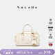 紐芝蘭（NUCELLE）飛馬方巧包2026新輕奢小眾包包斜挎手提波士頓女包生日禮物送女生