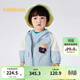 巴拉巴拉【商場(chǎng)同款】寶寶外套男童兩件套秋裝防風(fēng)防潑水 粉藍80010 100
