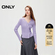 ONLY秋季簡(jiǎn)約百搭高級感V領(lǐng)修身顯瘦針織衫女|12433B005 C37 蘭花花瓣紫色 S