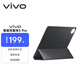 vivo 智能雙面夾5 Pro 新月灰 【適用vivo Pad5 Pro平板電腦】