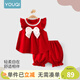 優(yōu)奇女童夏裝套裝薄款紅色嬰兒衣服滿(mǎn)月百天一周歲禮服寶寶夏季抓周服 紅色 90