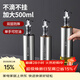 美廚（MAXCOOK）不銹鋼玻璃油壺 油瓶調料調味瓶油罐油瓶子500ml 3只裝MCPJ9218