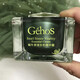 GEHOS蝸牛原液生機精華霜50g 滋養修護豐潤亮膚緊致護膚面 霜