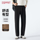 埃斯普利特（Esprit）休閑褲男四季純色刺繡寬松直筒西褲透氣觸感柔軟舒適日常通勤長(cháng)褲
