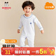 巴布豆（BOBDOG）兒童內衣套裝秋衣秋褲寶寶純棉a類(lèi)無(wú)骨保暖衣2025新款睡衣 藍色 110cm 均碼