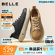 百麗（Belle）男士復古休閑工裝板鞋2026春季新款厚底增高8YH01AM6 黃棕-單里 42