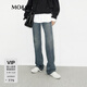 MO&Co.【秦嵐同款】牛仔褲土耳其洗磨迷幻大理石紋理直筒高腰摩安珂 牛仔藍色 M 27