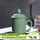 龍泉青瓷茶杯辦公杯陶瓷茶具家用喝茶杯純手工泡茶杯帶柄杯子普洱茶杯水杯 哥窯梅子青開(kāi)片-禮盒裝
