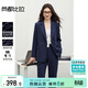 尚都比拉職業(yè)西裝套裝女春秋正裝西服外套闊腿長(cháng)褲面試兩件套 藏藍色 L