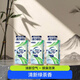 寶潔（P&G）風(fēng)倍清家用固體空氣清新除臭劑凝膠香薰清新綠茶香130g*3