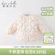 戴維貝拉（DAVE＆BELLA）兒童羽絨服輕薄嬰兒秋冬寶寶上衣女孩外套女童羽絨內膽小童服飾 小兔印花【DB4223467】 120 cm（建議身高110-120cm）