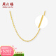 周六福黃金項鏈女款5G足金亮面車(chē)花簡(jiǎn)約百搭素鏈 計價(jià) 40+5cm 4g