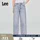 Lee25新品寬松天絲五袋款淺藍色女闊腿牛仔褲潮流