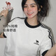 駱駝（CAMEL）夏日純棉T神男女寬松圓領(lǐng)短袖上衣T恤 C36BAXLN090 無(wú)際白/黑 M