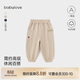babylove寶寶春秋季褲子外出長(cháng)褲束腳褲純色百搭衛褲嬰幼兒休閑褲