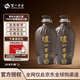瀘州老窖 紫砂大曲陶裝 52度 700ml*2 雙瓶裝 濃香型白酒 出口版 官方授權