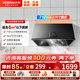 老板（Robam）油煙機 小戶(hù)型 中式油煙機 家用大吸力抽油煙機 低噪音免拆洗 廚房小尺寸以舊換新 3009單煙機